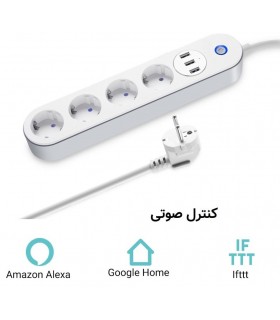 چند راهی برق وای فای هوشمند کینگ آی پی USB دار