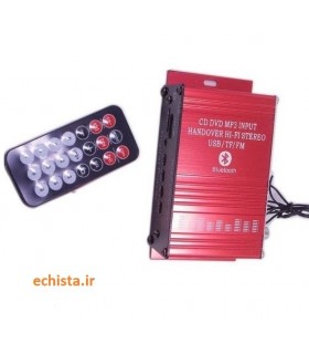 آمپلی فایر بلوتوثی200W استریو فلش خور مدل G8