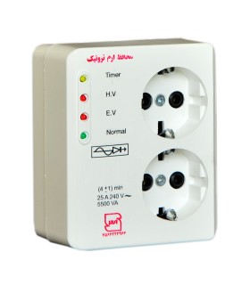 محافظ برق کولر گازی و اسپیلیت 2 خانه EramTronic