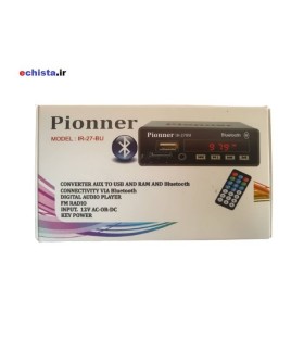 مجموعه موزیک MP3 پلیر فلش خور 220 ولت بلوتوث دار