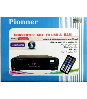 موزیک پلیر 220 ولت USB فلش خور، بلوتوث و ریموت‌دار Pionner