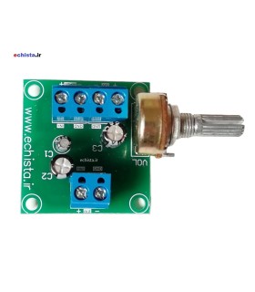 مدار فیلتر پایین گذر ساب ووفر حرفه ای با IC
