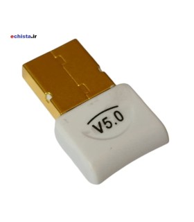 دانگل بلوتوث USB ورژن V5.0 کامپیوتر و لپ‌تاپ