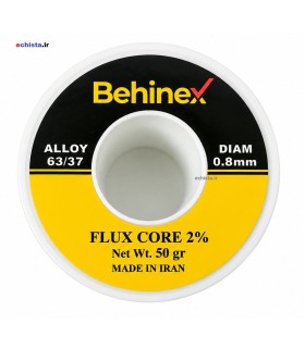 سیم لحیم بهینکس 50 گرمی 0.8mm