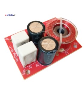 کراس اور 80 وات 2way مدل WEAH-224