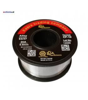 سیم لحیم 100 گرمی kasra ضخامت 0.8mm
